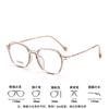 Nuevas gafas de moda de metal con montura roja para Internet, montura para gafas con montura pequeña TR90, se pueden equipar con gafas para miopía al por mayor