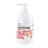 Gel de banho para pets no atacado para gatos e cachorros, remove pelos oleosos, limpa e cuida dos pets, adequado para uso doméstico, pode ser enviado em nome dos clientes