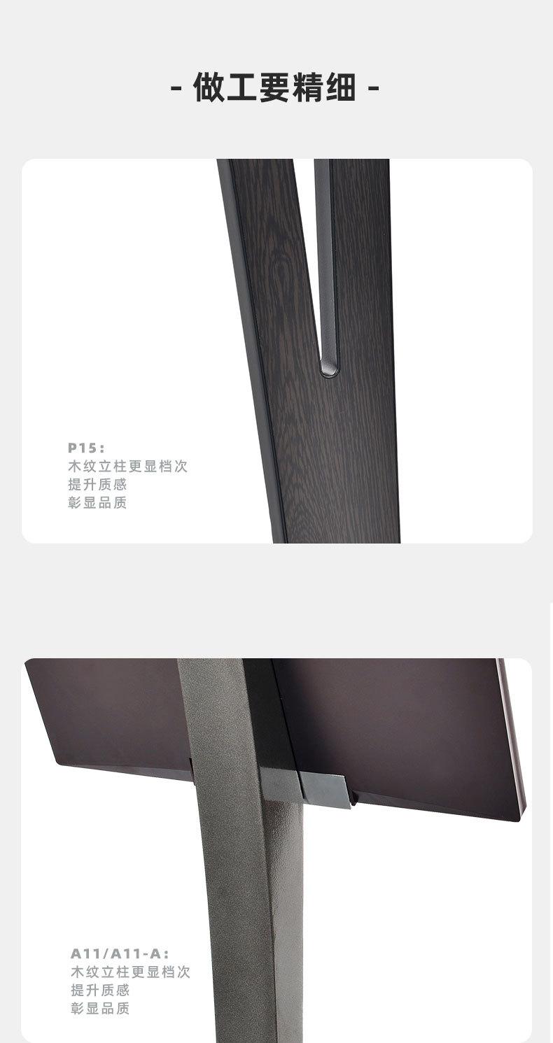 详情_08.jpg
