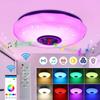 Lámpara de música Bluetooth Lámpara de techo redonda LED Lámpara de protección ocular para dormitorio infantil Lámpara inteligente moderna simple fabricante