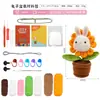 El Paquete de Materiales para Tejer con Lana Worsted Hecho a Mano para Bricolaje de Amazon, Planta en Maceta, Flor, Ganchillo, Está Listo para la Entrega
