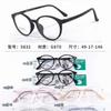 Gafas de Marco Arkema Ultra Ligeras de Moda para Celebridades de Internet con Extracto Natural de Planta para Cuidado de la Piel de los Ojos Montura de Gafas para Miopía Adolescente