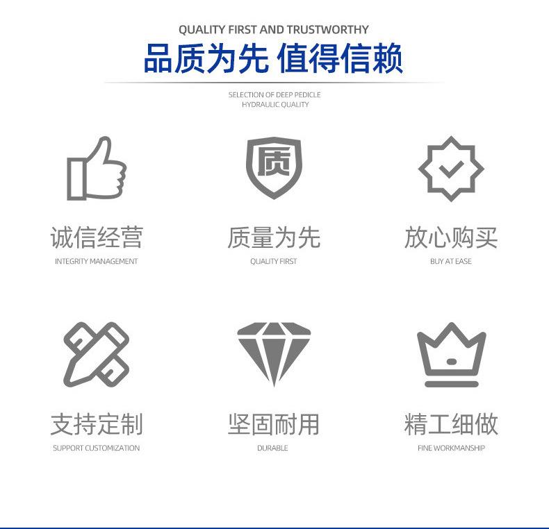 详情页模板_03.jpg