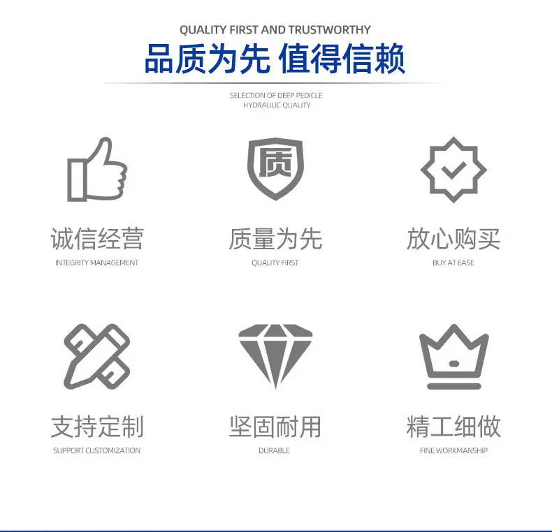 详情页模板_03.jpg