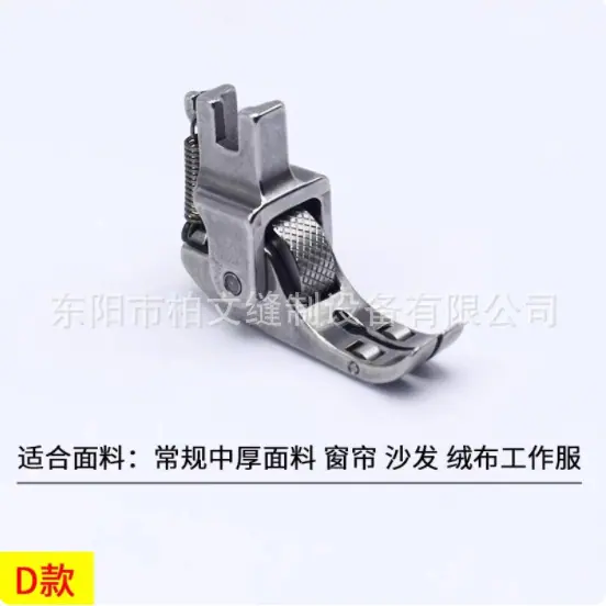 微信图片_2025-08-11_143146_662