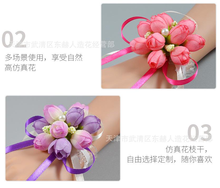 详情_09.jpg