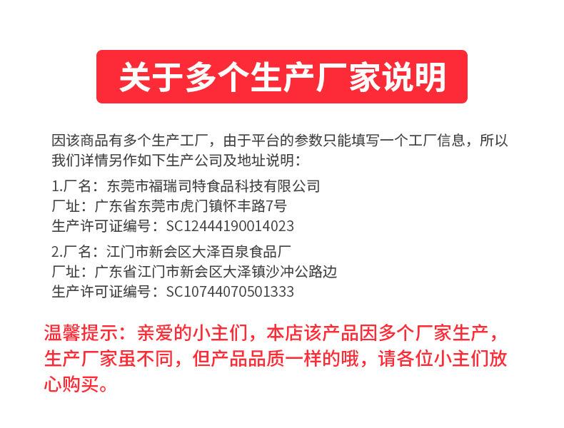 7c940319-396b-44d2-9f9a-fc33933eff26.jpe