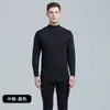 Conjunto de ropa interior térmica 100% algodón puro para otoño e invierno, a prueba de frío, cuello medio, capa base, camiseta térmica de algodón, ropa interior térmica para hombre