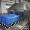 Suministro de caja de rotación para autopartes línea de limpieza por pulverización ultrasónica tipo banda de malla colgante personalizable