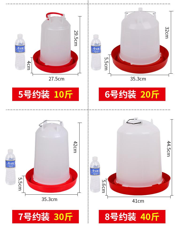 鸡水桶详情2_02.jpg