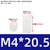 Coluna Espaçadora LED de Nylon Coluna de Isolamento Coluna de Elevação Coluna de Lâmpada LED Suporte de Lâmpada Pilar Coluna de Elevação Manga M4M4.5M5