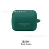Funda para Auriculares Sony Sony INZONE Buds WF-G700N Funda de Pegamento Suave Bluetooth TPU