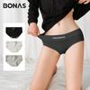 Calzones de Algodón para Mujer Transpirables Sin Costuras Lindos Shorts para Niñas Cintura Media Algodón Bacteriostático Entrepierna