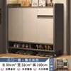 Zapatero con Núcleo de Madera Maciza para Uso Doméstico, Gabinete de Almacenamiento Integrado Montado en la Pared para Entrada, Nuevo Modelo 2026, Gran Capacidad, Multicapa, Extra Grande