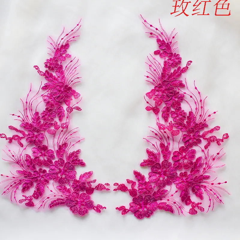 708-玫红色
