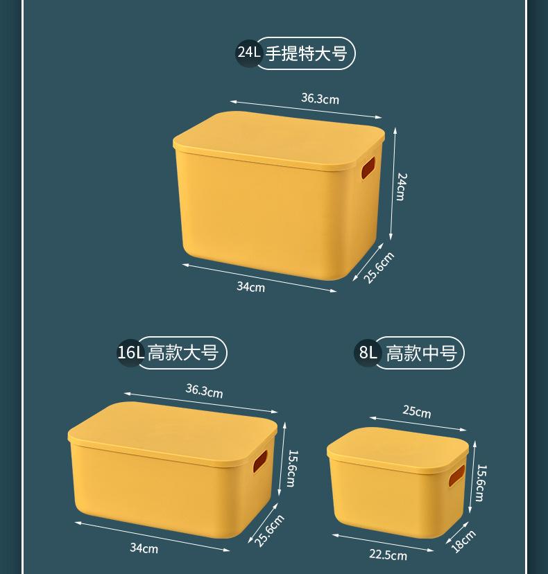 收纳箱 收纳箱超大 收纳箱 衣物 收纳箱批发 收纳箱抽屉式 收纳箱侧开 收纳箱透明 鞋子收纳盒 收纳箱玩具 收纳箱 塑料 收纳箱加厚 收纳 收纳箱 收纳箱定制 懒角落收纳箱 床底收纳箱批发 扁平收纳箱 宿舍收纳箱 收纳箱防潮 塑料收纳箱批发 多功能收纳箱 收纳箱 收纳箱 收纳 抽屉 衣柜收纳 衣物收纳袋 储物箱 衣服收纳 玩具收纳
整理箱 抽屉式收纳箱 衣服收纳盒 收纳抽屉 衣柜收纳箱 玩具收纳箱 衣物收纳箱 抽屉 透明收纳箱 塑料箱 衣服收纳箱 衣服收纳箱收纳箱 衣服收纳箱批发 床底收纳箱 塑料收纳箱 衣服收纳盒批发 玩具收纳盒 床底收纳箱 衣物收纳盒批发 抽屉收纳箱 被子收纳 百纳箱 收纳衣物 收纳盒 裤子 衣物收纳箱批发 床底收纳 玩具收纳框 收纳盒衣服
衣物收纳筐 户外收纳箱 箱子储物 收纳箱家用 床底收纳盒 收纳抽屉式收纳箱 茶花收纳箱 书本收纳箱 收纳箱玩具 收纳箱抽屉 整理箱超大 塑料抽屉 收纳衣物 密封箱 收纳箱大 箱子衣物 收纳衣柜 床下收纳箱 塑料箱批发 杯子收纳箱 防潮箱 超大收纳箱