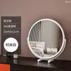 Espejo de Maquillaje LED de Escritorio con Luces para Uso en Casa, Espejo Inteligente para Tocador de Habitación de Niñas, Espejo de Mesa Giratorio