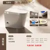 Inodoro Inteligente para Hogares Pequeños con Tanque de Agua, Tipo Sifón, Tapa Totalmente Automática abatible, Tamaño Pequeño, Inodoro Operado por Sensor