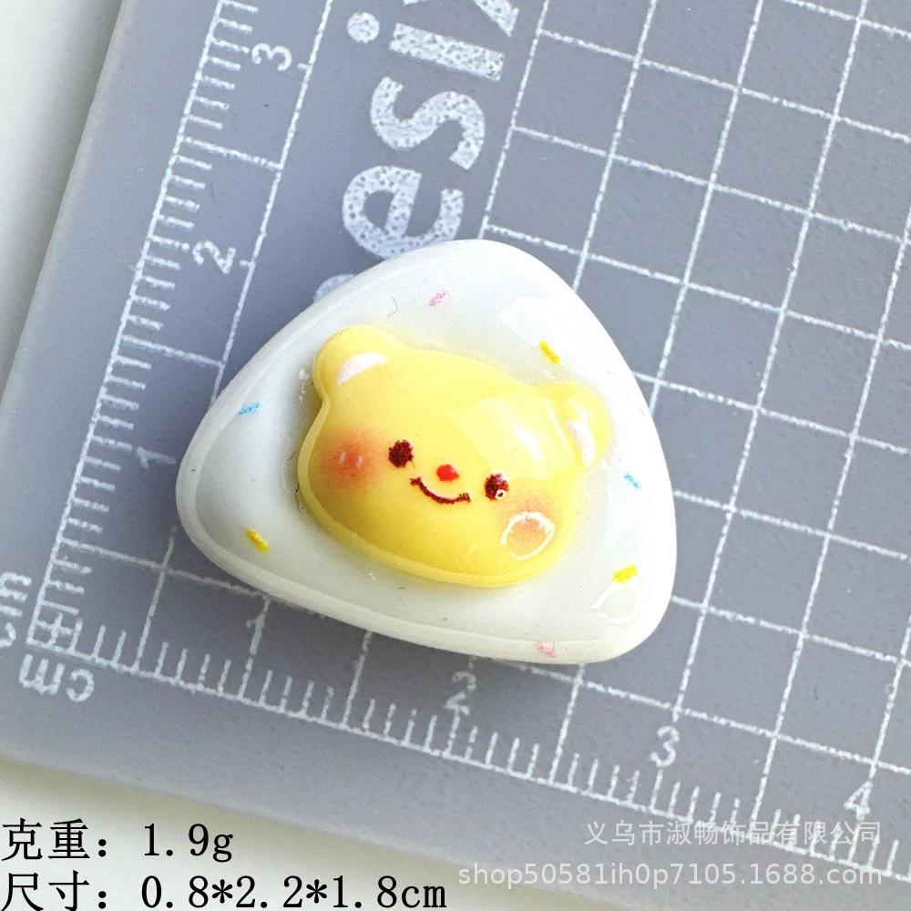 O1CN011Bzp581iNFdHD6Zqt_!!2211