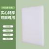 Fabricante Venta al por mayor Tabla de cortar de plástico para el hogar Engrosada Antideslizante Antimolde Tabla de cortar de doble cara Pe Tabla de cortar para verduras Tabla de cortar