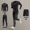 Traje de Running Otoño Invierno para Hombre Ropa Casual de Secado Rápido Ropa Deportiva Térmica Elástica Alta Entrenamiento Malla Base Ajustada Entrenamiento Fitness