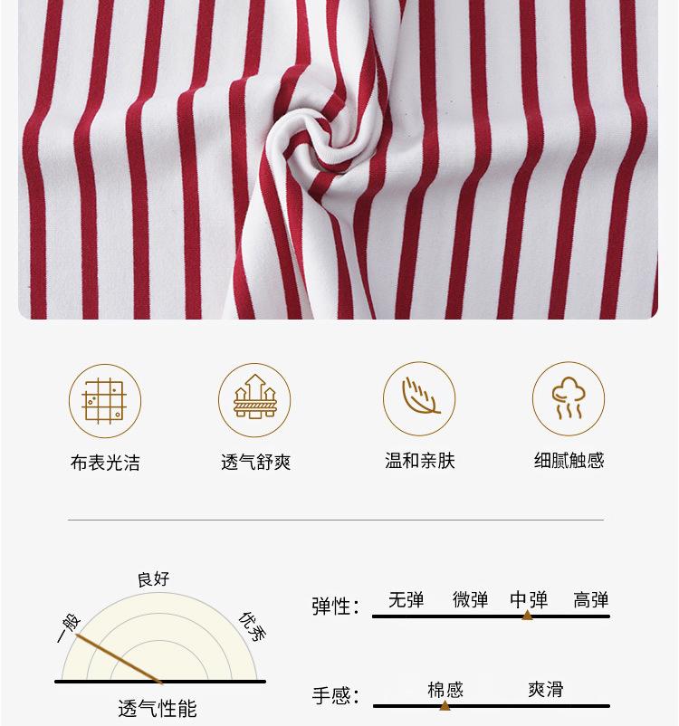 2003-详情-1_02.jpg