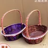 Cesta de Frutas de Ratán Cesta de Flores de Regalo Tienda de Frutas Supermercado Fruta Especial Alta Gama Nueva Tejida Exquisita Cesta de Frutas