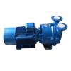 Proveedores de Bombas de Vacío de Anillo de Agua, Cotizaciones de Venta de Bombas de Vacío de Anillo de Agua, Modelos de Bombas de Vacío de Anillo de Agua Completos