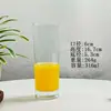 Vaso de Vidrio Recto para Hotel y Restaurante, Vaso de Jugo, Bebida, Leche de Fondo Grueso, Copa de Vino Clásica para Bola de Hielo, Vaso para Cócteles y Licores