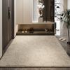Tapete de Entrada Avanzado Alfombra de Puerta Tapete de Puerta Hogar Nueva Sala de Estar Tapete de Puerta Lavable Sin Pelusa Antideslizante