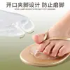 Venta Caliente Transfronteriza Transparente Invisible Silicona Media Talla Almohadilla Suave Antideslizante Sandalias Chanclas Almohadilla para Dedo del Pie Almohadilla para Metatarso Venta al por Mayor