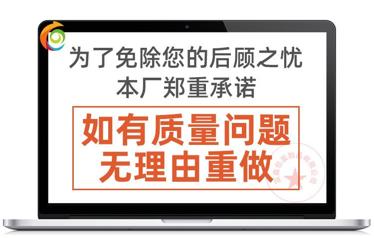 档案袋_1_05