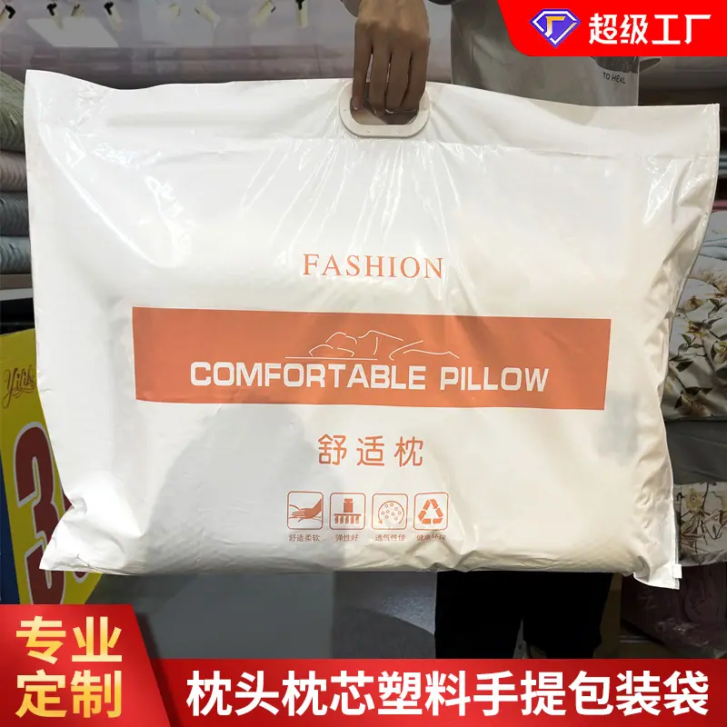 银瑞1111