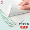 Anillo de Encuadernación para Carpeta A4 Clip de Encuadernación de Plástico para Agenda Clip de Encuadernación de Clip Desmontable para Cuaderno de Hojas Sueltas Clip de Tira de Encuadernación en Espiral