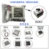 Dispensador de Agua Refrigerador para Coche Chip de Refrigeración Semiconductora Enfriador Módulo de Enfriamiento de Aire Acondicionado Semiconductor DIY 12V Equipo