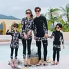 Traje de Buceo Coreano para Padres e Hijos Traje de Baño de Medusas de Manga Larga para Pareja Pantalones con Cremallera Dividida Protección Solar Traje de Snorkel Delgado