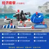 Máquina de Sucção para Piscina, Bomba de Sucção para Tanque de Peixes, Aspirador Subaquático, Equipamento Limpador Manual do Fundo de Banheira e Piscina