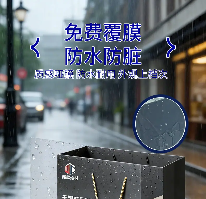 手提袋高级感