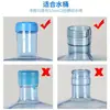 Tapa roscada universal para dispensador de agua, tapa para botella de agua mineral, tapa universal para dispensador de agua, tapa para botella de agua purificada