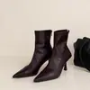 Botines altos de tacón de aguja simples con punta fina estilo coreano para mujer, nuevos otoño 2026, versátiles y elegantes, botines cortos de moda con cremallera trasera