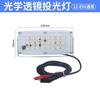 Yaming Luz Exterior LED de Bajo Voltaje Foco 12V85V Batería Marina Puesto de Mercado Nocturno Iluminación de Alta Potencia