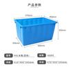 Tanque de Agua con Marco de Plástico Engrosado, Rectangular, Duradero, Caja de Almacenamiento Doméstica con Tapa, Gran Capacidad, Venta al por Mayor del Fabricante