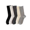 Calcetines Coreanos Todo en Uno de Primavera y Verano Calcetines de Algodón Transpirables sin Costuras Planos Calcetines de Color Sólido para Mujer Medias Blancas para Apilar Medias Finas