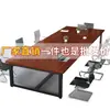 Mesa de Conferencias, Mesa Larga, Escritorio de Oficina Simple Moderno, Mesa Larga y Sillas para Negociación, Mesa de Trabajo para Sala de Conferencias, Mesa de Entrenamiento