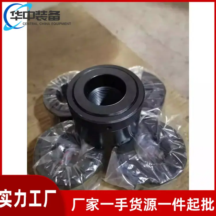 采煤机液压螺母02