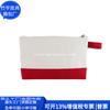 Bolsa Clutch de Lona Rpet Transfronteiriça Bolsa para Celular de Lona Rpet Bolsa de Moedas de Poliéster Europeia e Americana Fábrica de Personalização