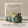 Pedra Arenito Verde Atrai-Fortuna Estilo Chinês Tendência Nacional Unicórnio Auspicioso Decoração de Mesa para Sala de Estar Aquário Paisagismo Obra de Arte Criativa Decoração de Estação de Trabalho