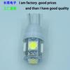 Lámpara LED para coche W5W T10 5050 5SMD, luz de lectura para coche, luz de matrícula, bombilla LED
