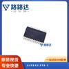 A4984SLPTR-T paquete TSSOP24 chip controlador de motor nuevo circuito integrado IC hoja de configuración BOM