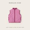 Colección de Chalecos 2Dudu's Chaleco Infantil Otoño e Invierno, Chaqueta sin Mangas para Niños, Tendencia en Ropa de Invierno para Niñas